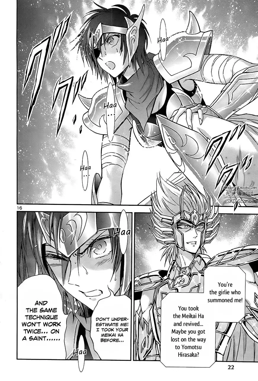 Saint Seiya - Saintia Shou Chapter 48 15